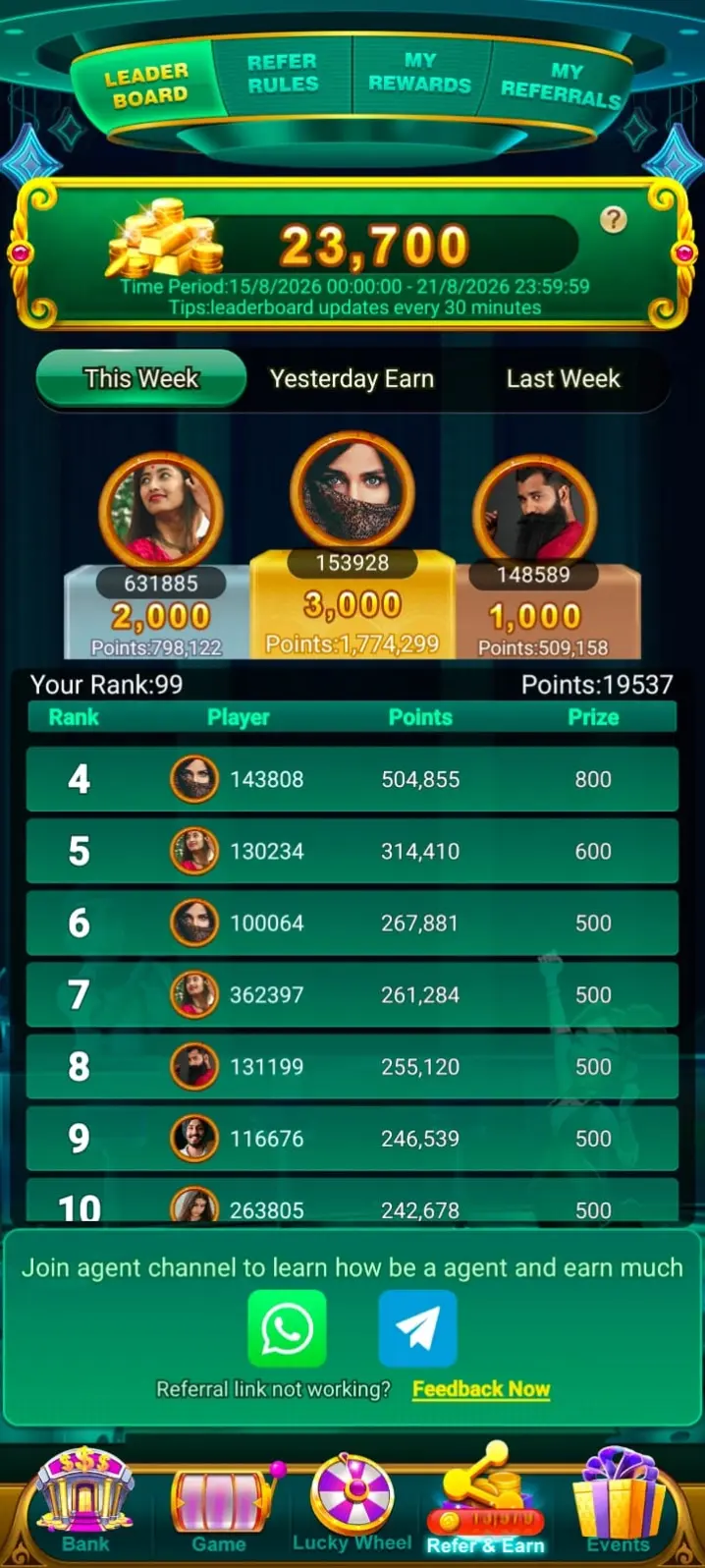 Gold Rummy Android app screen 2026